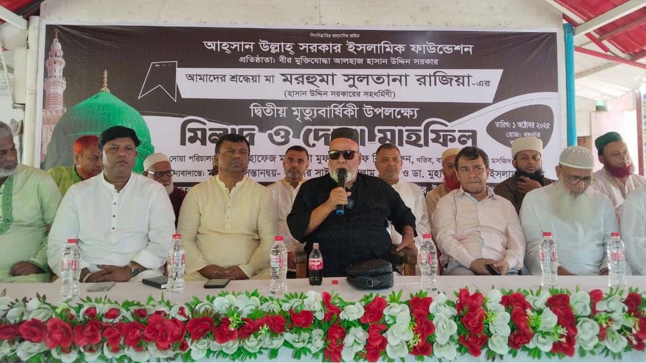 ভারত থেকে শেখ হাসিনা ত্রয়োদশ সংসদ নির্বাচন বানচাল করতে ষড়যন্ত্র করছে: হাসান উদ্দিন সরকার