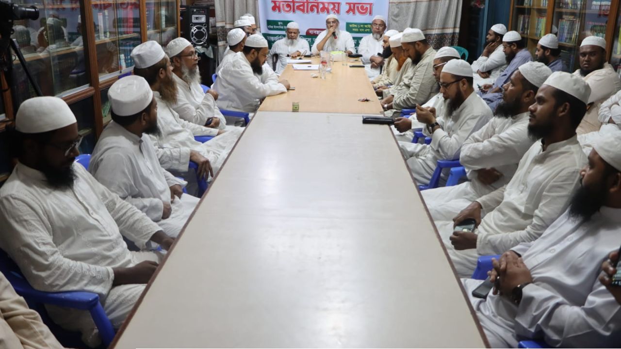 চকবাজারে আন্তর্জাতিক খতমে নবুওয়ত কমিটি গঠন, মহাসম্মেলনে অংশগ্রহণের আহ্বান