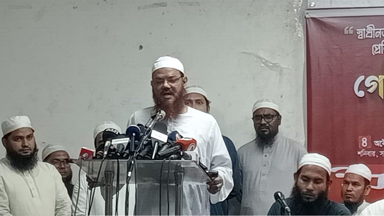 ৪৭ সালে মুসলমানদের জন্য স্বাধীনতা, ৭১ ছিল আলাদা হওয়ার বছর: মুফতী ফয়জুল করীম