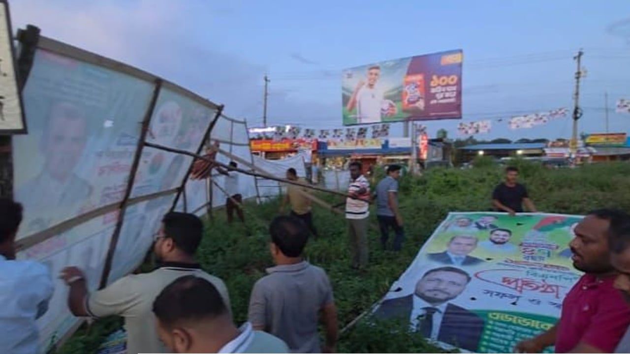 কর্ণফুলী টানেল এলাকায় ব্যানার অপসারণে স্বস্তি, প্রশংসায় ভাসছেন বিএনপি নেতা