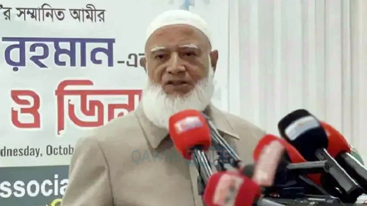 ভারতের সঙ্গে সম্পর্ক হবে পারস্পরিক সম্মানের ভিত্তিতে: জামায়াত আমির ডা. শফিকুর রহমান