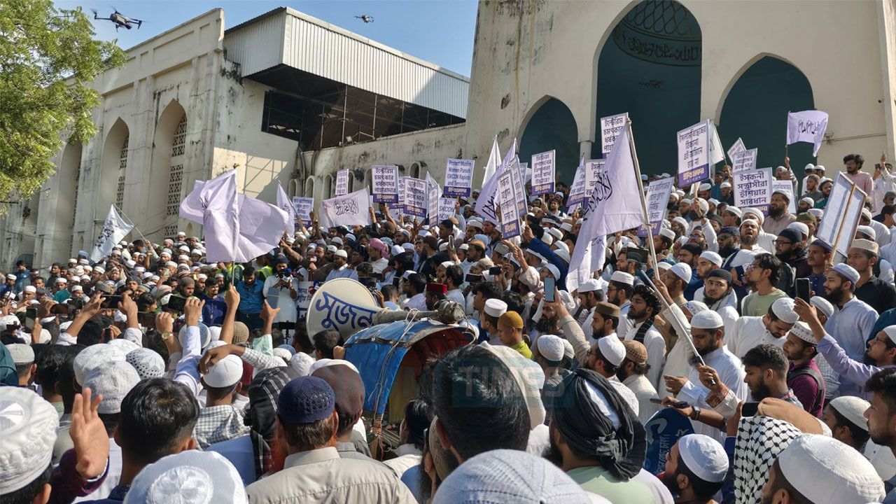 ইসকনের ভূমিকা তদন্তসহ ৬ দফা দাবি ইন্তিফাদা বাংলাদেশের