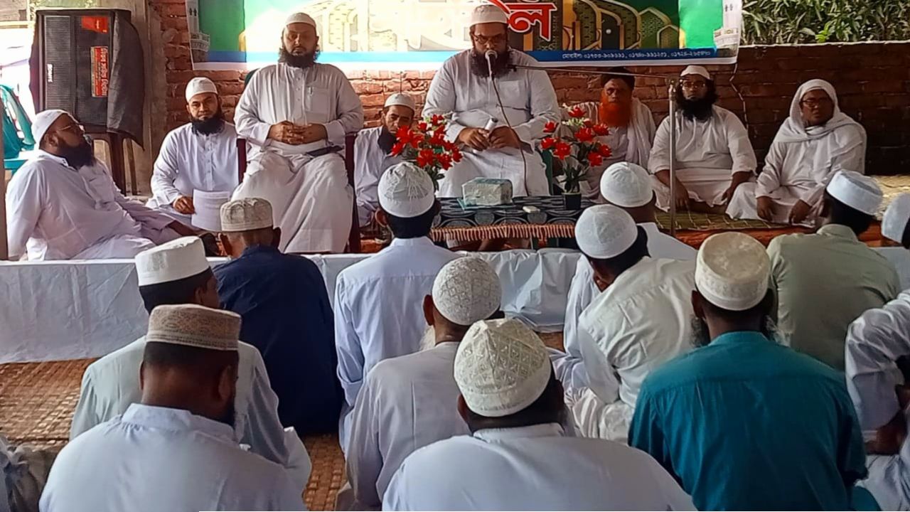 খতমে নবুওয়ত মহা সম্মেলন সফল করতে গোপালগঞ্জে ওলামা মাশায়েখ সম্মেলন অনুষ্ঠিত