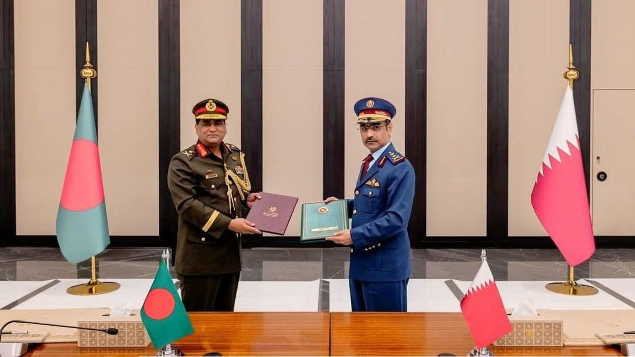 বাংলাদেশ–কাতার সশস্ত্র বাহিনীর প্রেষণ চুক্তি স্বাক্ষর: প্রথম ধাপে ৮০০ সদস্য নিয়োগ