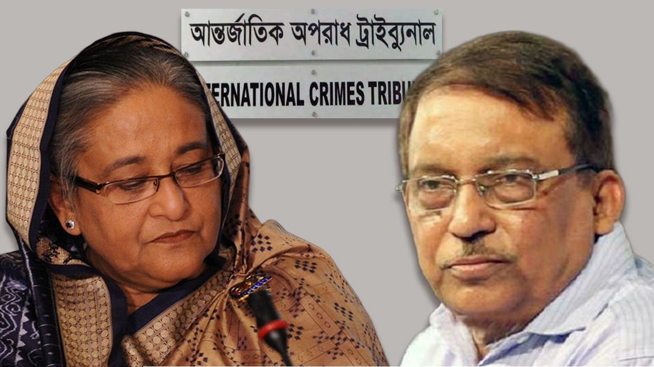 জুলাই গণঅভ্যুত্থয়ের মানবতাবিরোধী অপরাধ মামলায় শেখ হাসিনা ও আসাদুজ্জামান খানের মৃত্যুদণ্ড