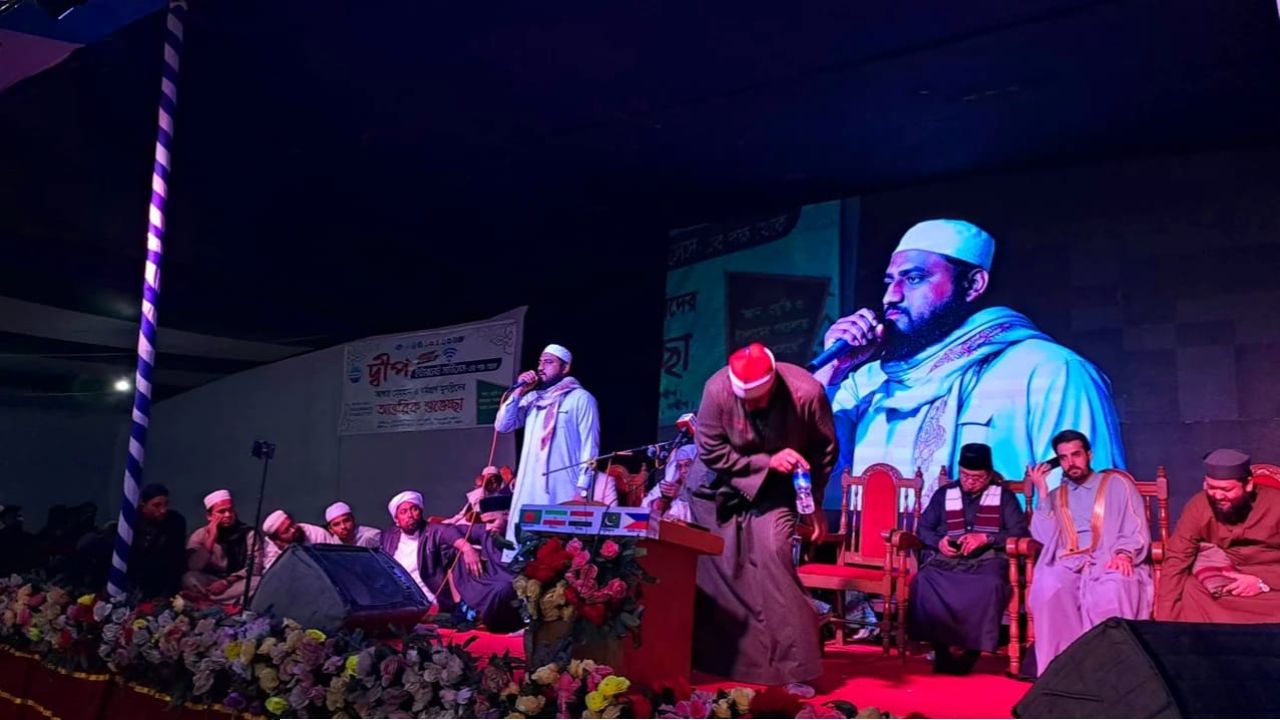 আন্তর্জাতিক ক্বিরাত সম্মেলনে পাকিস্তান জিন্দাবাদ স্লোগান নিয়ে উদ্দেশ্যমূলক প্রপাগান্ডা