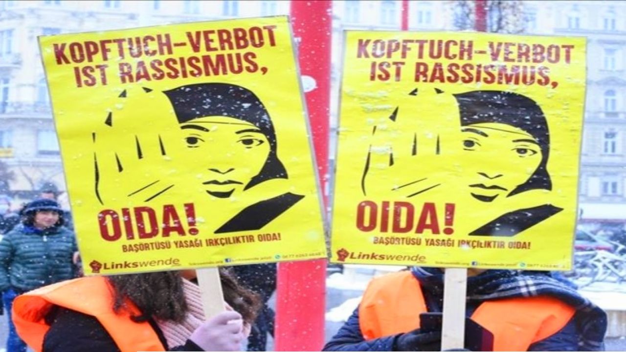 অস্ট্রিয়ার স্কুলে ১৪ বছরের নিচে হিজাব নিষিদ্ধ: মানবাধিকার ও ধর্মীয় স্বাধীনতা নিয়ে তীব্র বিতর্ক