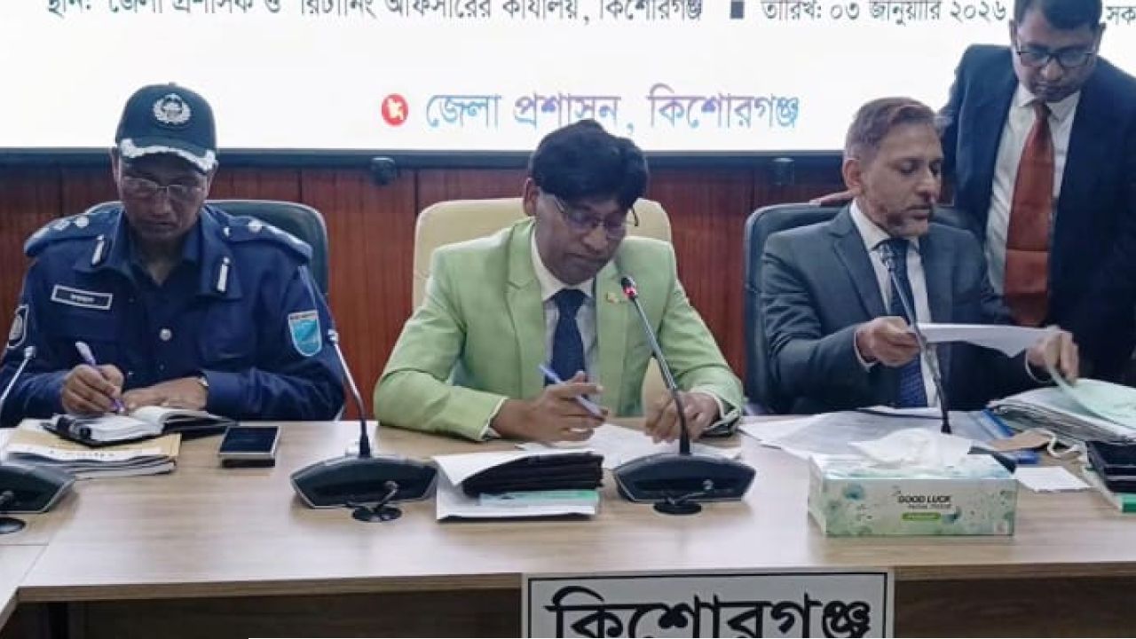 কিশোরগঞ্জে তিন আসনে ১০ প্রার্থীর মনোনয়নপত্র বাতিল