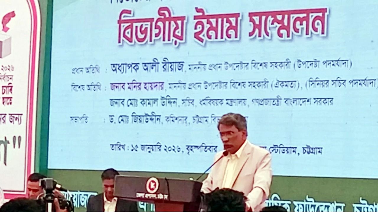 জুলাই সনদে ১৯৭১ বা বিসমিল্লাহ বাদ দেওয়ার প্রশ্নই নেই: অধ্যাপক আলী রীয়াজ