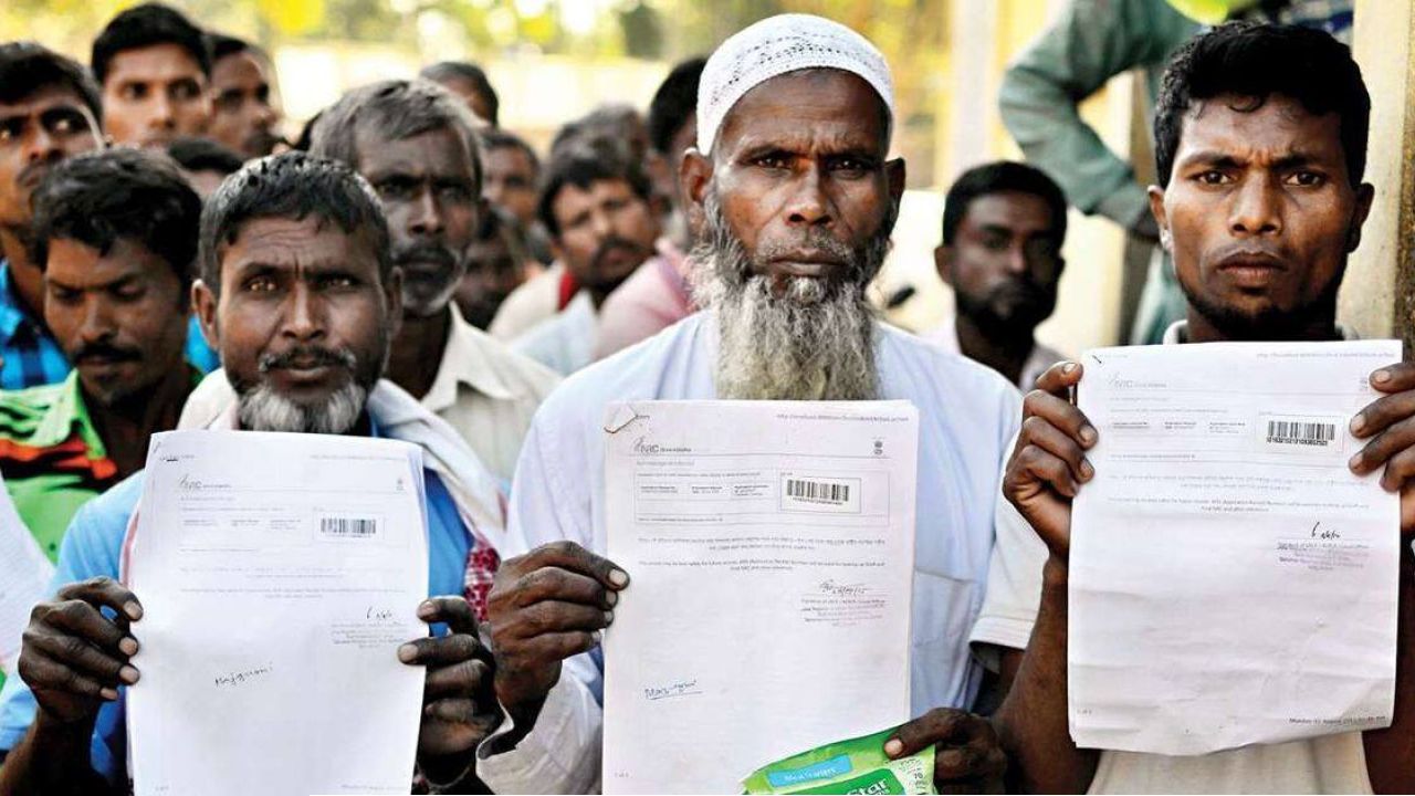 আসামে বাঙালি মুসলমানদের ওপর জাতিগত বৈষম্যের অভিযোগ: ভারতকে ব্যাখ্যা দিতে বলল জাতিসংঘ