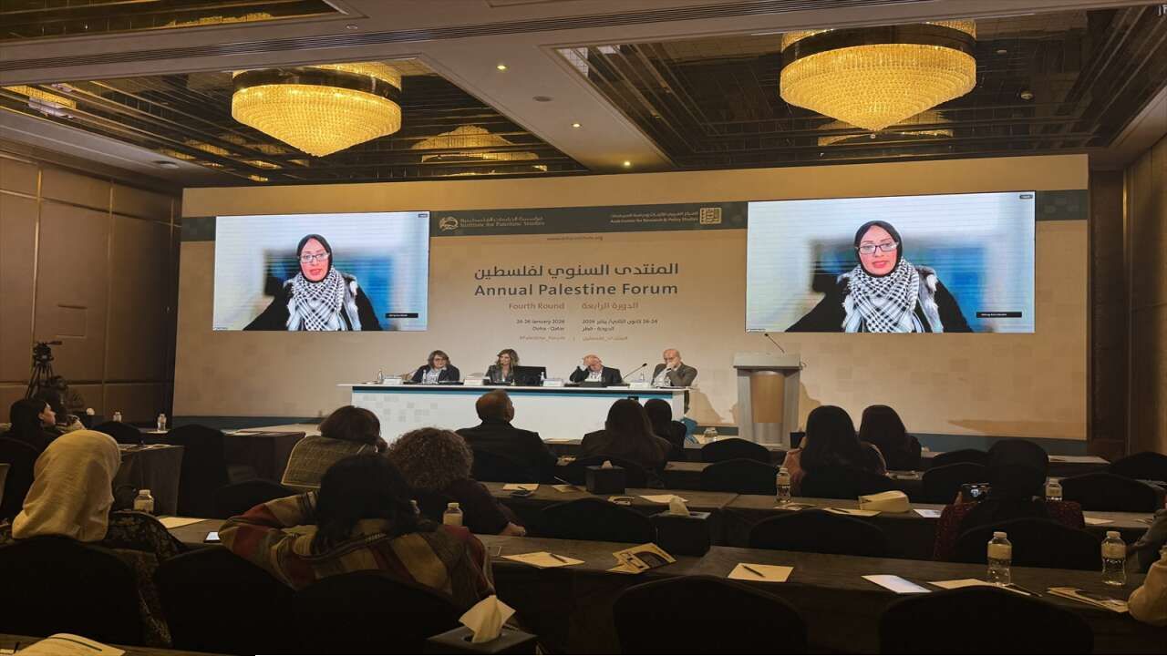 গাজায় শিক্ষা ধ্বংসের মহোৎসব: দোহায় ফিলিস্তিন ফোরামে উত্থাপিত শিক্ষা সংকট