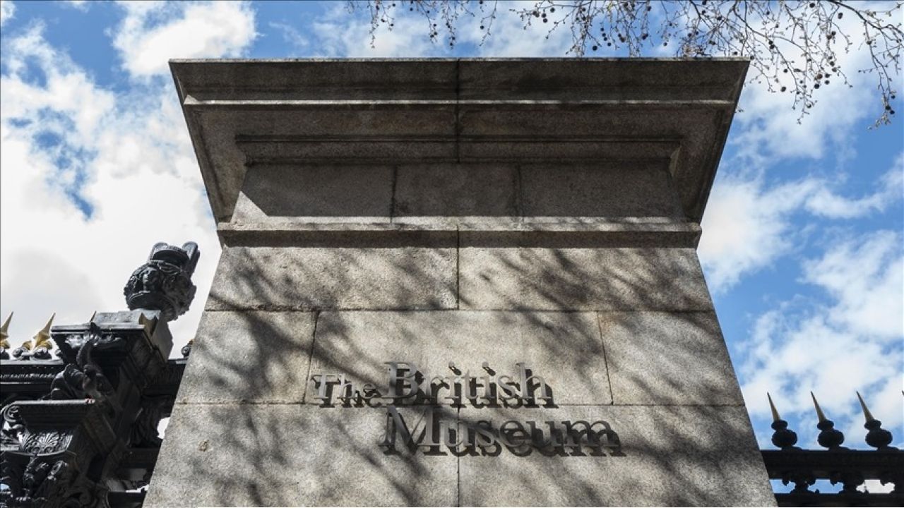 ব্রিটিশ মিউজিয়ামের প্রদর্শনী থেকে সরানো হলো ‘ফিলিস্তিন’ শব্দ; ইতিহাস বিকৃতির অভিযোগ