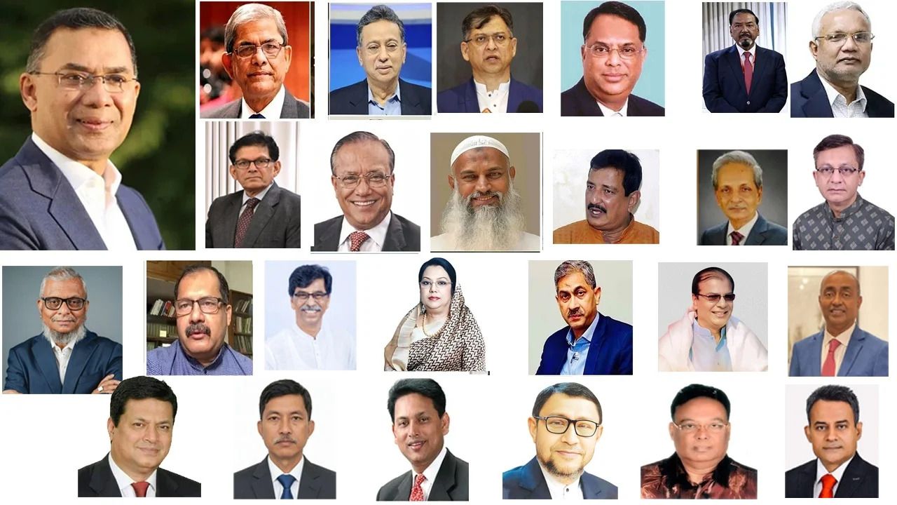 তারেক রহমানের নতুন মন্ত্রিসভা: ২৫ মন্ত্রীর কাঁধে গুরুত্বপূর্ণ দপ্তরের দায়িত্ব