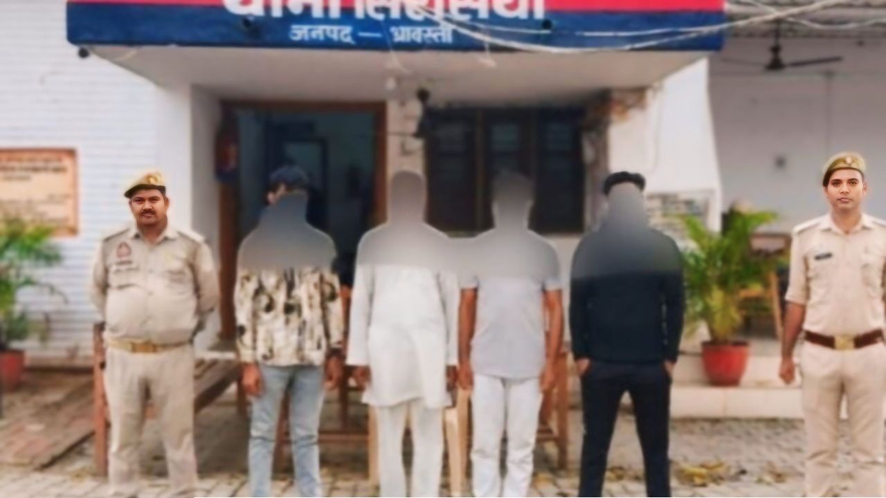 ইফতারের অবশিষ্টাংশ ফেলার অভিযোগে চার মুসলিম যুবক গ্রেফতার