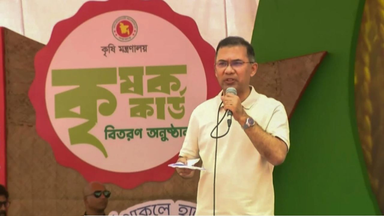 কৃষকের সচ্ছলতায় প্রধানমন্ত্রীর নতুন উপহার: শুরু হলো ‘কৃষক কার্ড’ কর্মসূচি