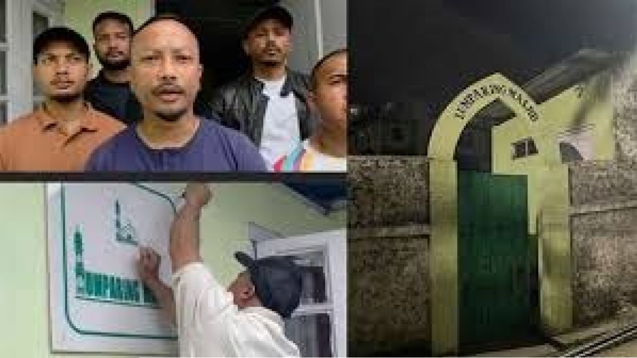 শিলংয়ে ‘অবৈধ নির্মাণ’ অভিযোগে মসজিদ বন্ধ করল উগ্রবাদী ছাত্রসংগঠন