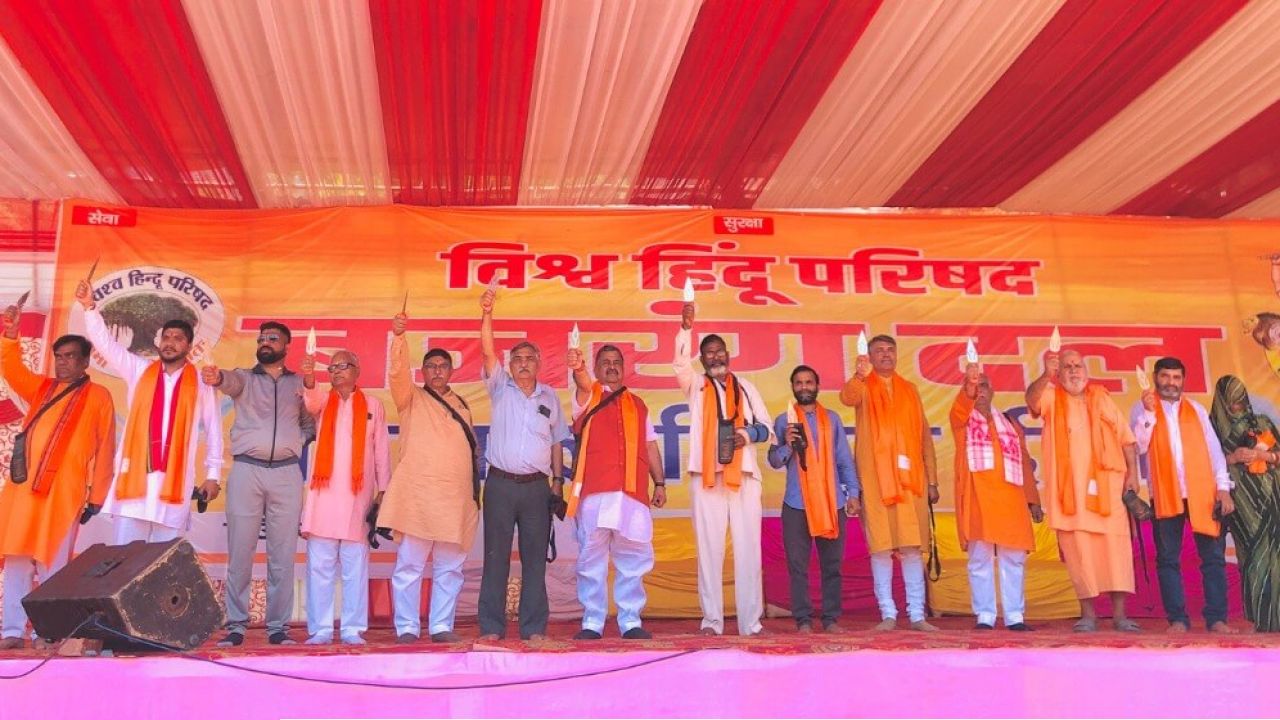 দিল্লির উত্তম নগরে হিন্দুত্ববাদী উগ্রতা: ১৭০০ ত্রিশূল বিতরণ ও সংখ্যালঘু বিদ্বেষী হুঙ্কার