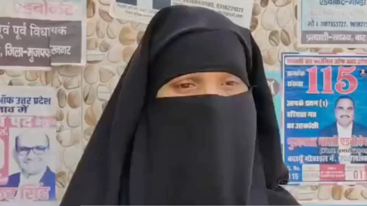 ভারতে হিন্দু পরিচয় গোপন করে বিবাহ ও সন্তানসহ উধাও স্বামী: মুসলিম তরুণীর আর্তনাদ