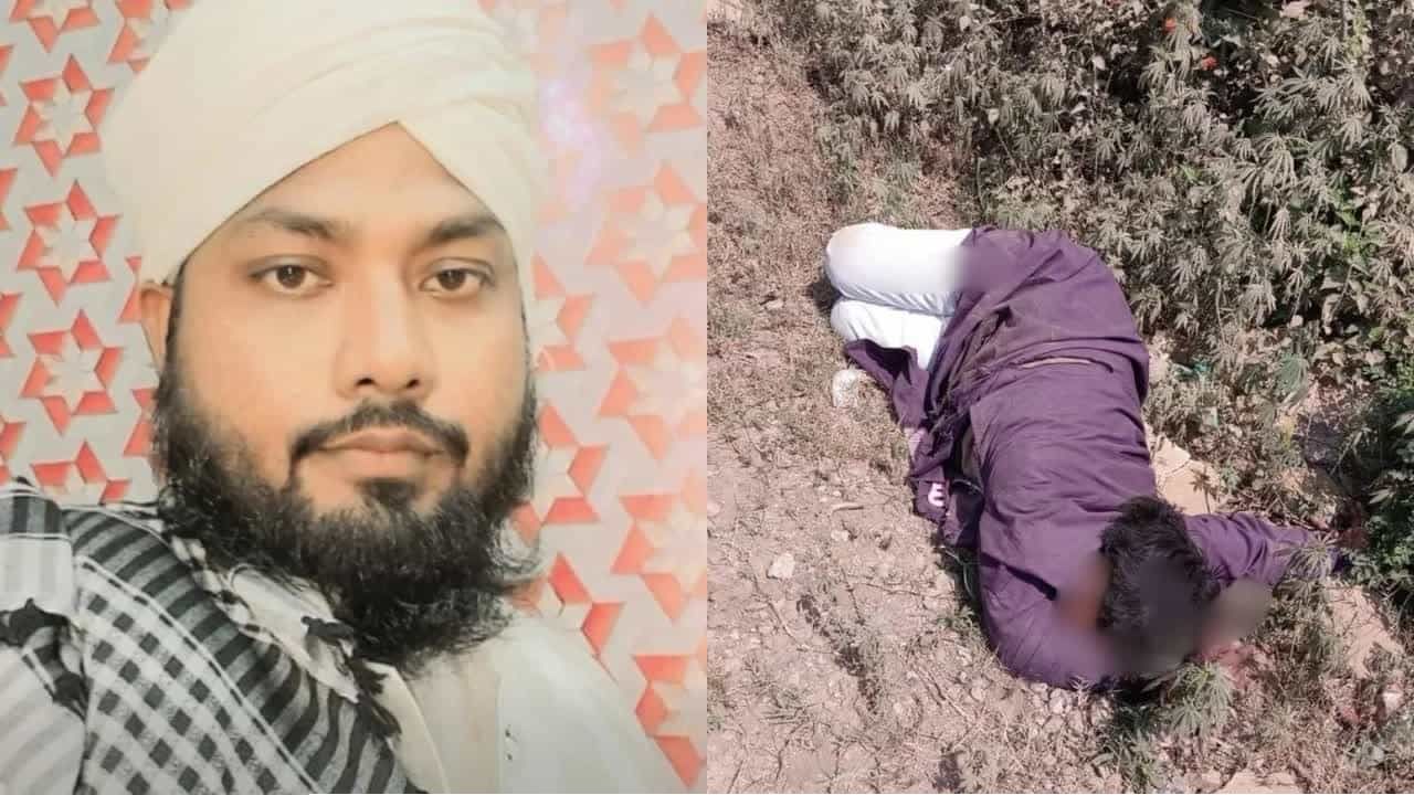 ট্রেন থেকে ফেলে বিহারের ইমামকে হত্যার অভিযোগ: পরিবারের দাবি ‘পরিকল্পিত হত্যাকাণ্ড’