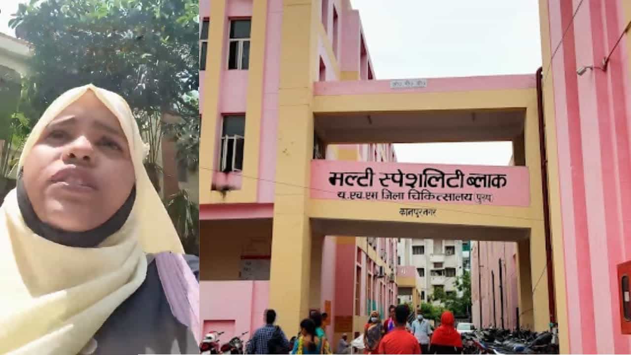 হিজাব পরায় সরকারি হাসপাতালে ওষুধ মিলল না মুসলিম নারীর