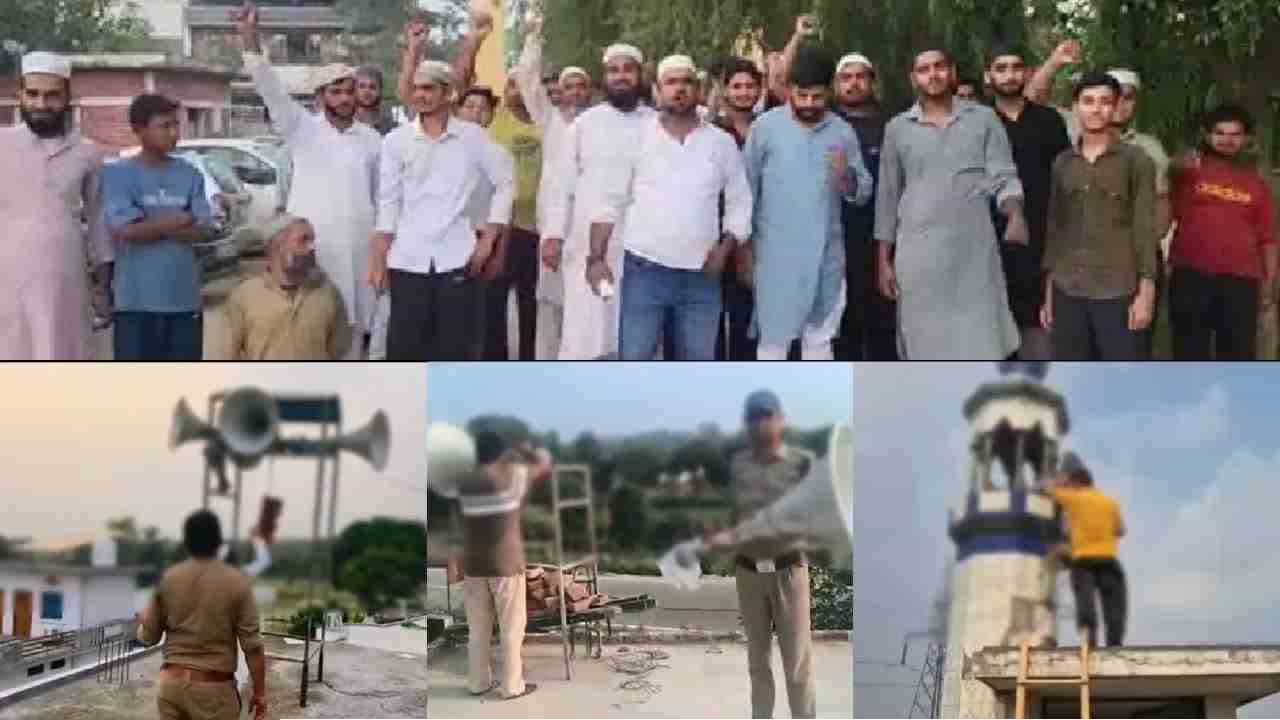 দেরাদুনে লাউডস্পিকার অপসারণে পুলিশের অভিযান: 'একতরফা' হয়রানির অভিযোগে মুসলিমদের বিক্ষোভ