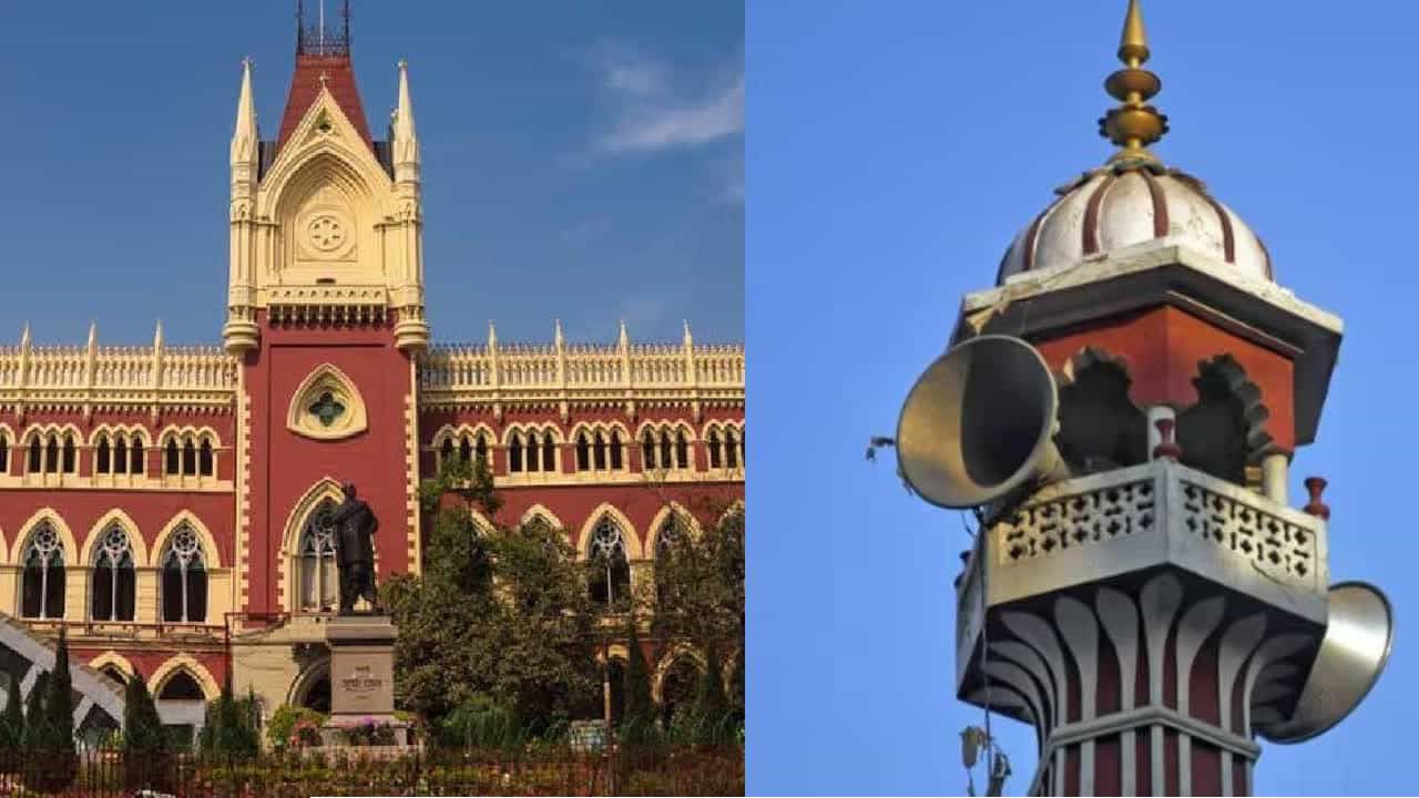 পশ্চিমবঙ্গ সরকারের কাছে মসজিদের মাইক সরানোর ব্যাখা চাইলেন কলকাতা হাইকোর্ট