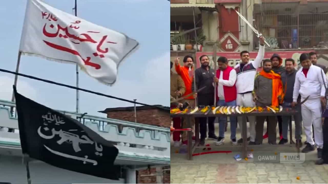 'ইয়া হুসাইন' লেখা পাতাকায় একে-৪৭ সদৃশ নকশার অভিযোগে ৩ মুসলিম যুবককে গ্রেপ্তার